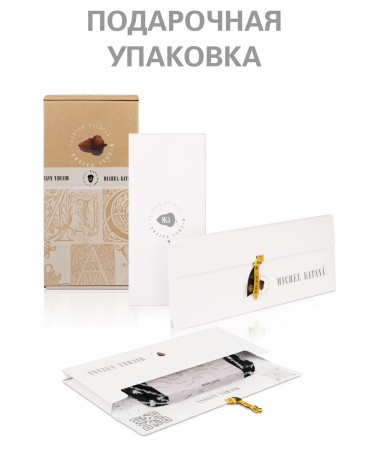 Шелковый (Бахмаль) Клатч-конверт-папка-косметичка RHYTHMI UNIVERSI! (Ритмы Вселенной!) THINY_RHYTHMI UNIVERSI!